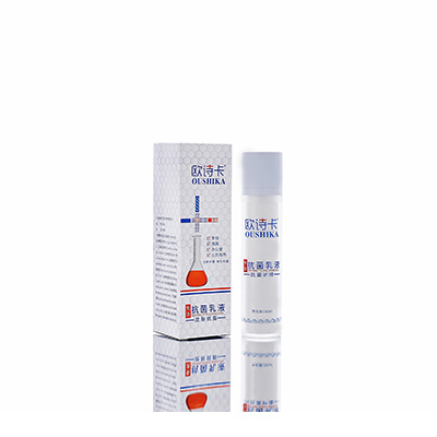 垫江母婴常备抗菌乳液