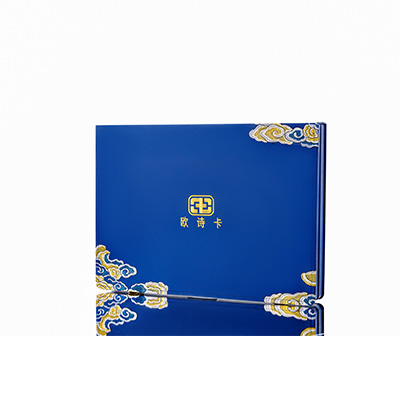 垫江产后修复调理套